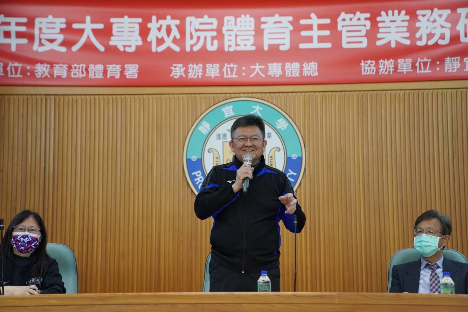 (圖)Sports Administration Deputy Director-General Lin Che-hung attended the opening ceremony of the Seminar of College and University Physical Education and expressed the hope that sports become part of daily campus culture.
